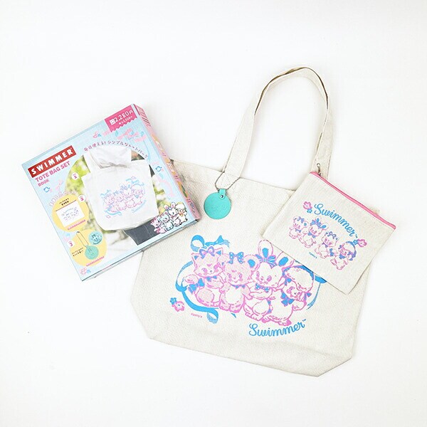 SWIMMER(スイマー) トートバッグセット（シンプルトートバッグ・便利な小物ポーチ・オリジナルチャーム）