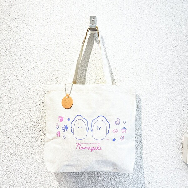 つぶらな瞳 つぶらな瞳のなまがき トートバッグセット（シンプルトートバッグ・便利な小物ポーチ・オリジナルチャーム）