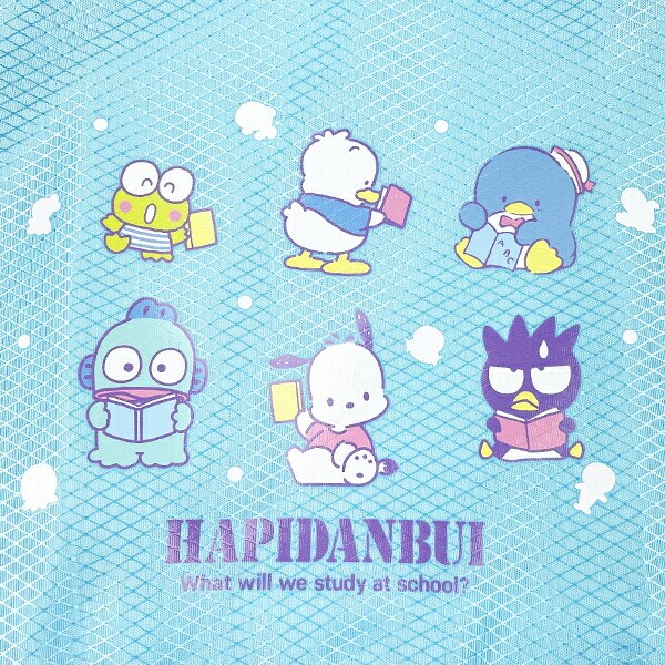 サンリオ はぴだいぶい 衣類圧縮バッグ