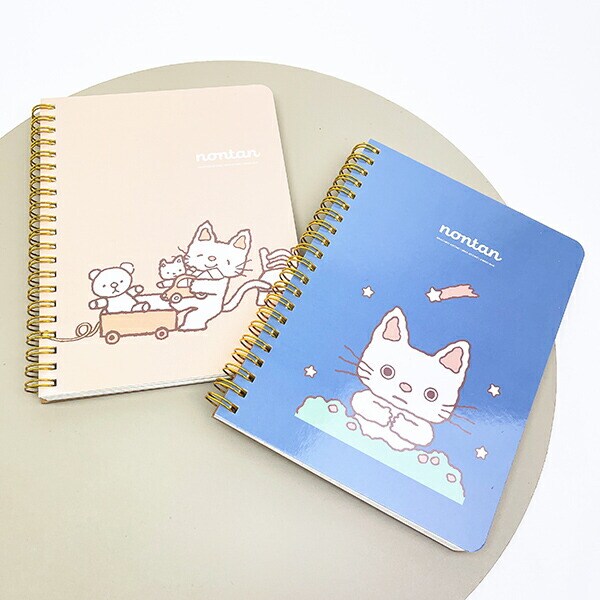 ノンタン おやすみなさい B6 リングノート ブルー 文具 eHONTOMO