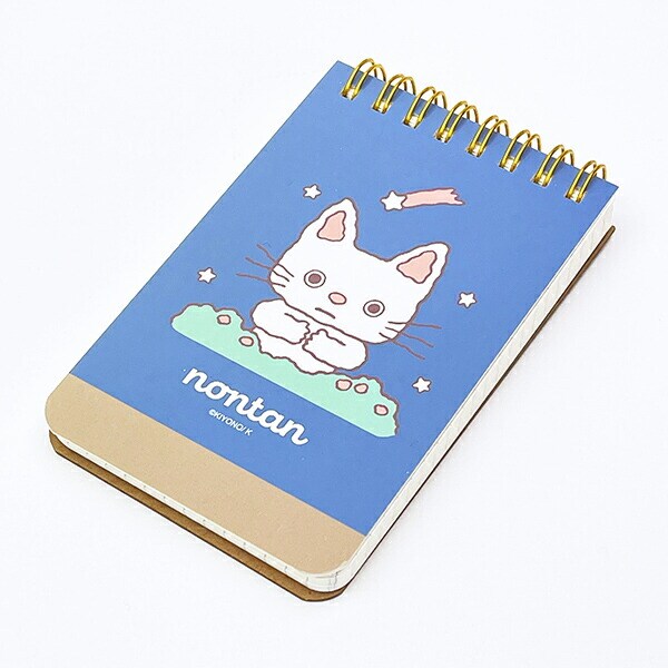 ノンタン おやすみなさい A7 リングメモ ブルー 文具 eHONTOMO