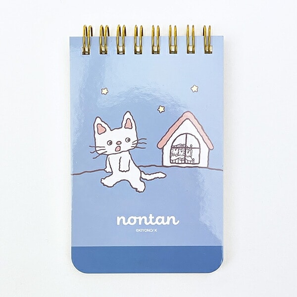 ノンタン おやすみなさい A7 リングメモ ライトブルー 文具 eHONTOMO