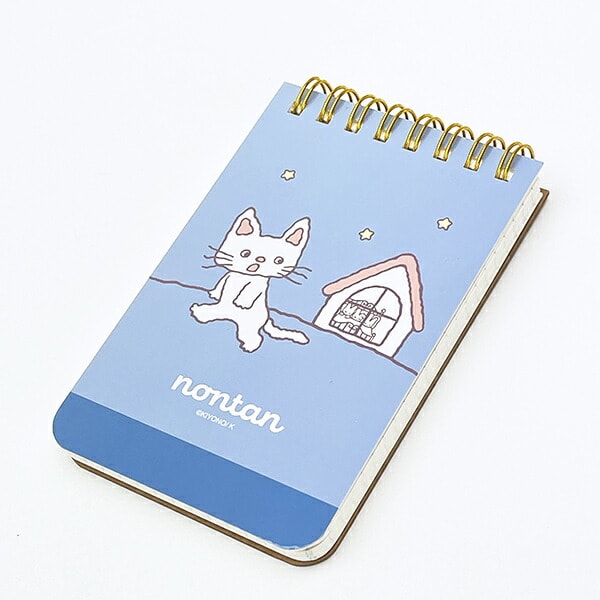 ノンタン おやすみなさい A7 リングメモ ライトブルー 文具 eHONTOMO