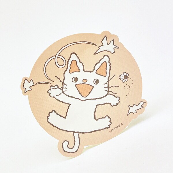 ノンタン eHONTOMO ダイカットステッカー ぱっぱら ぱなし ピンク 日本製