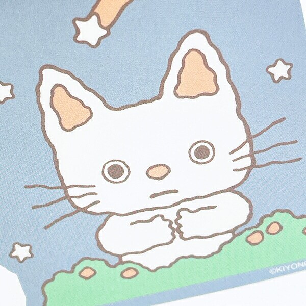 ノンタン おやすみなさい ダイカットステッカー ブルー eHONTOMO