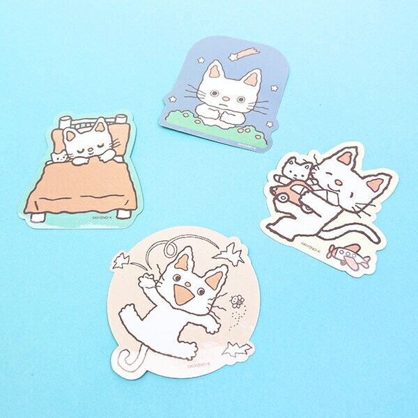 ノンタン おやすみなさい ダイカットステッカー ブルー eHONTOMO