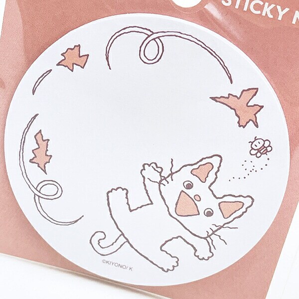 ノンタン ぱっぱらぱなし 丸型付箋  文具 eHONTOMO