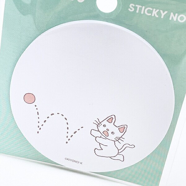 ノンタン ボールまてまてまて 丸型付箋 ライトブルー 文具 eHONTOMO