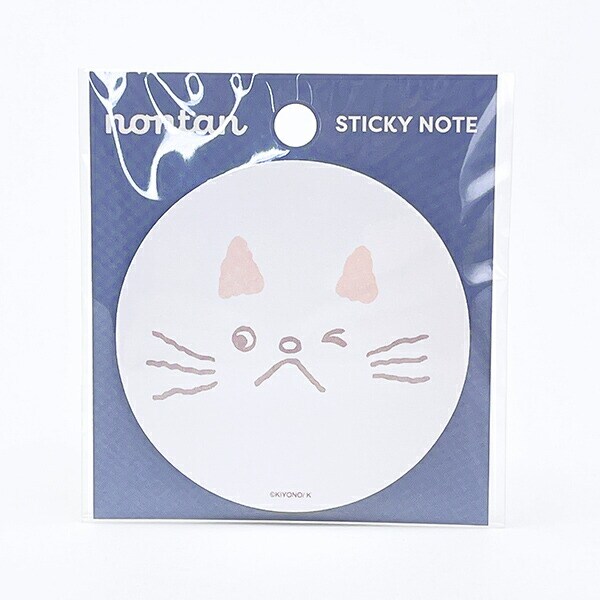 ノンタン ボールまてまてまて 丸型付箋  ブルー 文具 eHONTOMO