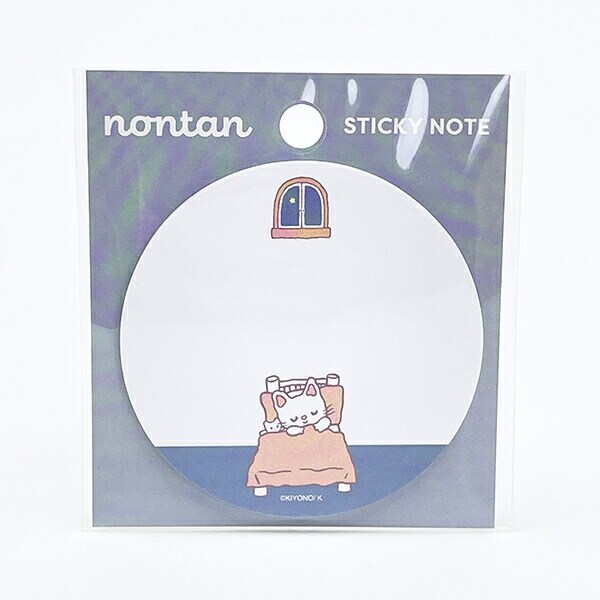 ノンタン おやすみなさい 丸型付箋 文具 eHONTOMO