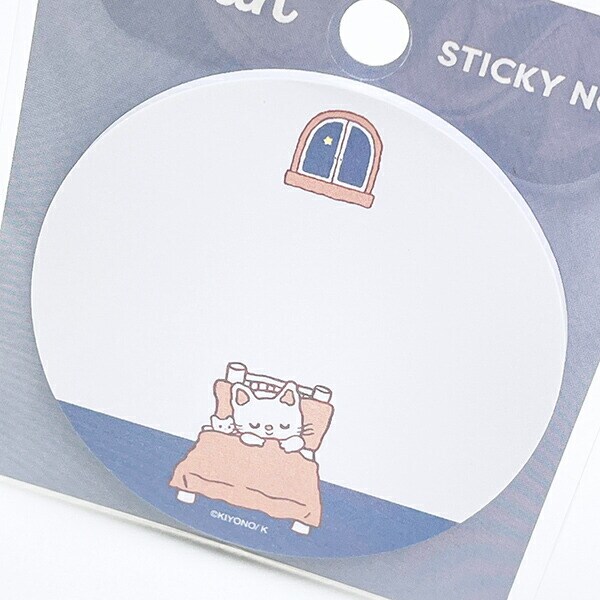 ノンタン おやすみなさい 丸型付箋 文具 eHONTOMO