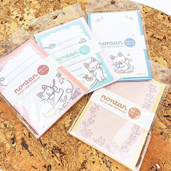 ノンタン ぱっぱらぱなし ミニパックレター 文具 eHONTOMO