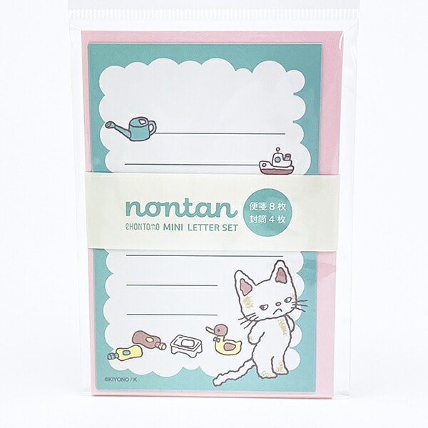 ノンタン あわぷくぷくぷぷぷう ミニパックレター 文具 eHONTOMO