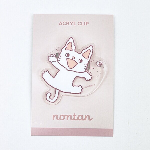 ノンタン ぱっぱらぱなし  アクリルクリップ  ピンク 文具 eHONTOMO