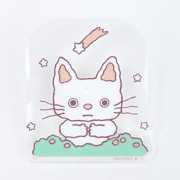 ノンタン おやすみなさい アクリルクリップ  ブルー 文具 eHONTOMO