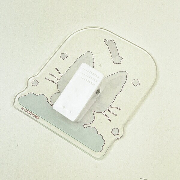 ノンタン おやすみなさい アクリルクリップ  ブルー 文具 eHONTOMO