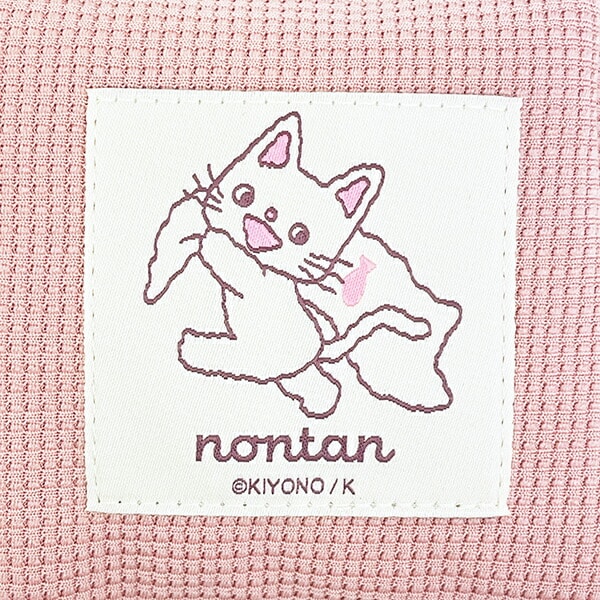 ノンタン おねしょでしょん スクエアポーチ ピンク 文具 eHONTOMO