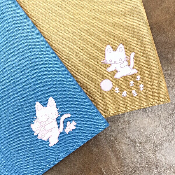 ノンタン ぱっぱらぱなし ブックカバー ブルー 文具 eHONTOMO