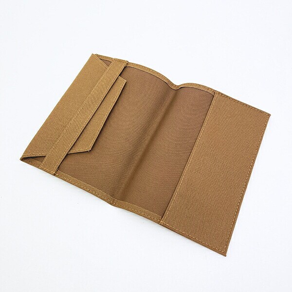 ノンタン ボールまてまてまて ブックカバー ブラウン 文具 eHONTOMO