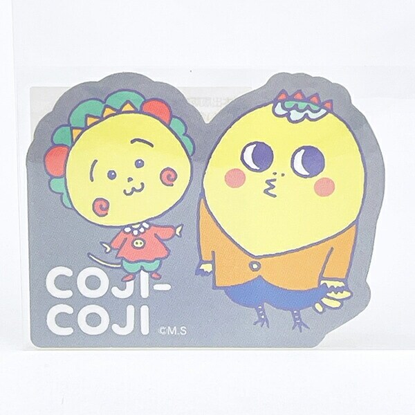 コジコジ 次郎 ダイカットステッカー 文具