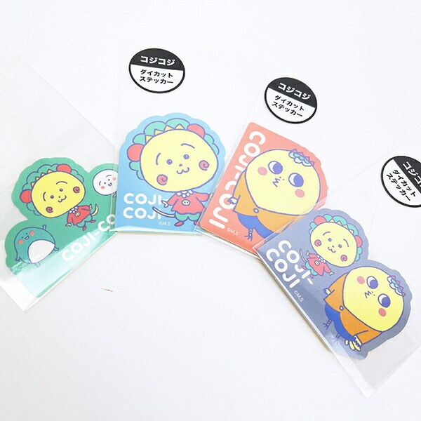 コジコジ 次郎 ダイカットステッカー 文具