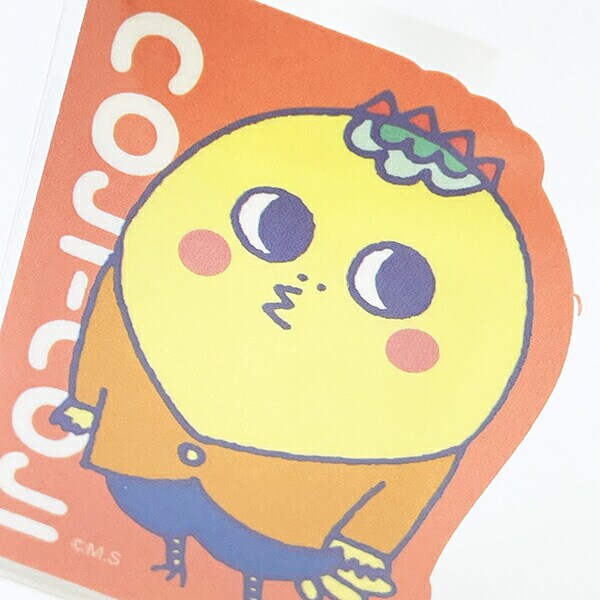 コジコジ 次郎 ダイカットステッカー 文具