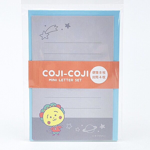 コジコジ ミニパックレターセット 文具 日本製