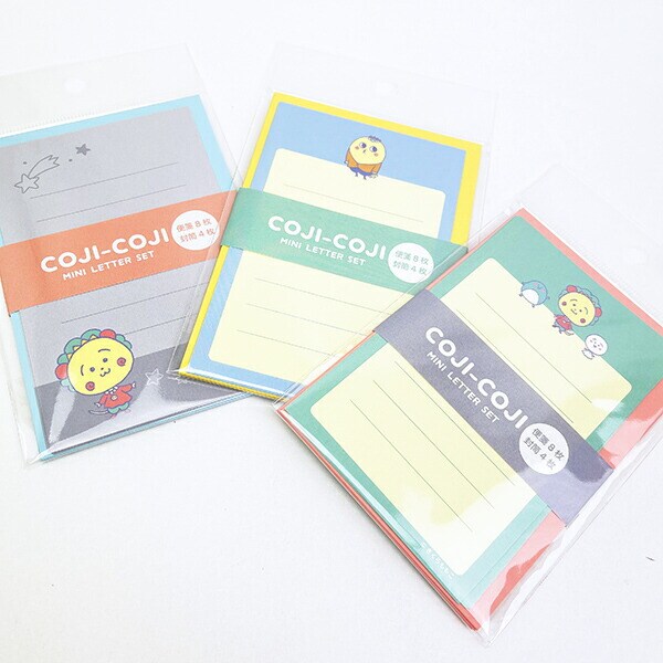 コジコジ ミニパックレターセット 文具 日本製