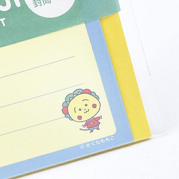 コジコジ 次郎 ミニパックレターセット 文具 日本製