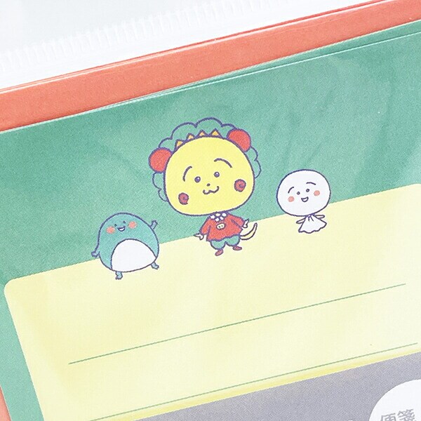 コジコジ トミー テル子 ミニパックレターセット 文具 日本製