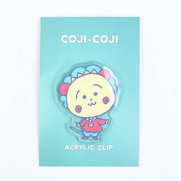 コジコジ アクリルクリップ グリーン 文具