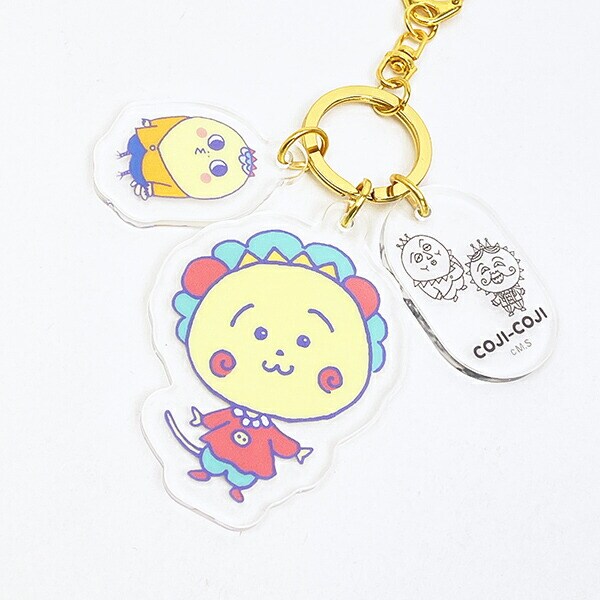 コジコジ 次郎 ドーデス ゲラン アクリルキーホルダー