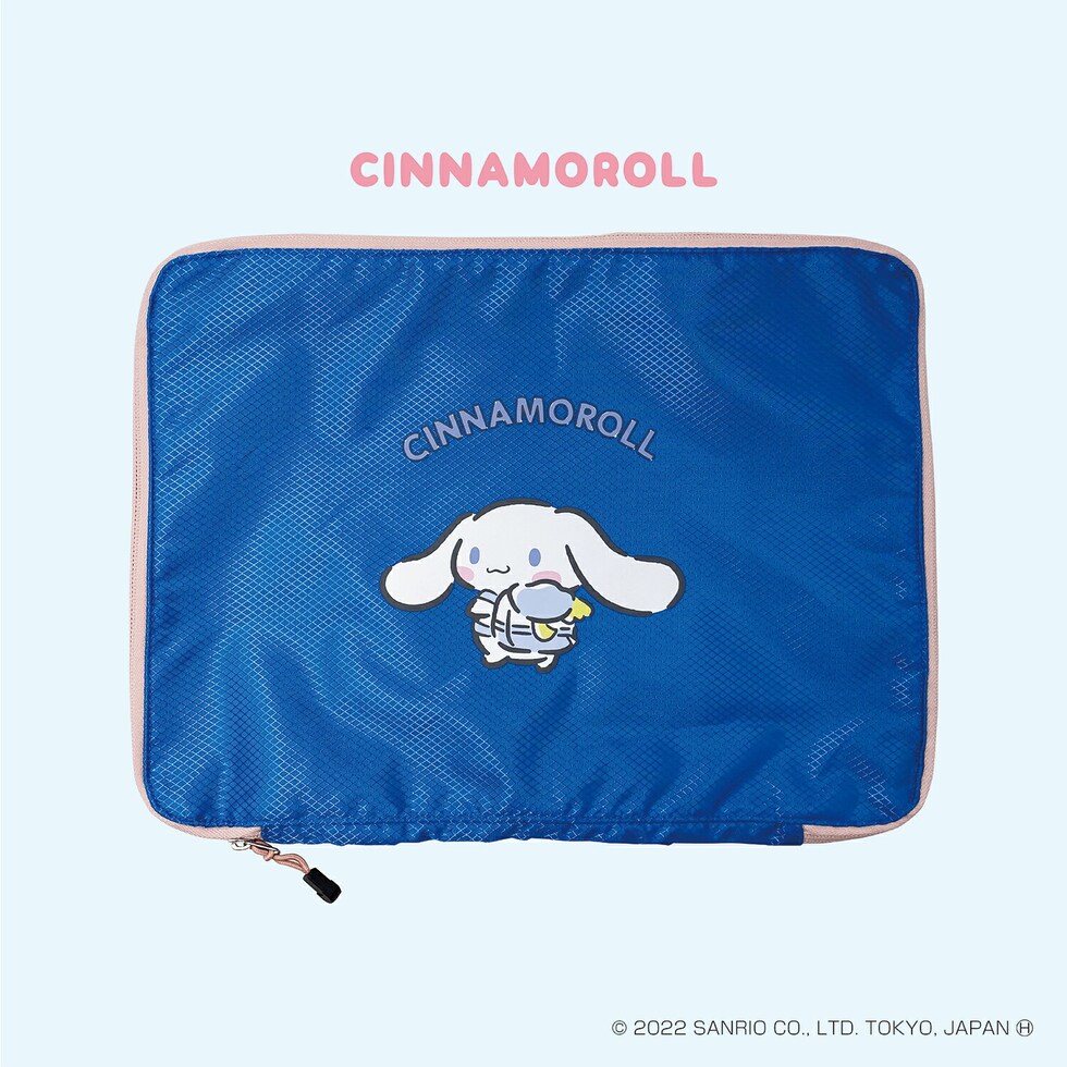 サンリオ シナモロール 衣類圧縮バッグ ブルー トラベルグッズ 収納アイテム