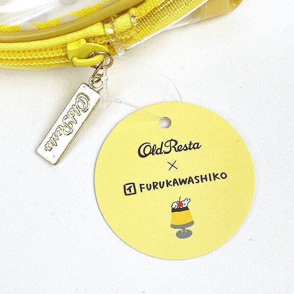 OldResta（オールドリスタ）×FURUKAWASHIKO お菓子などうぶつ工房 シェル型クリアポーチ  プリン
