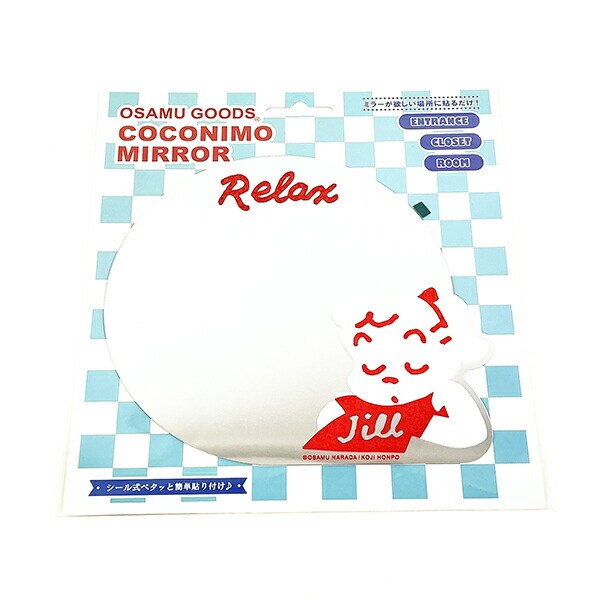 オサムグッズ ジル ココニモミラー インテリア 鏡