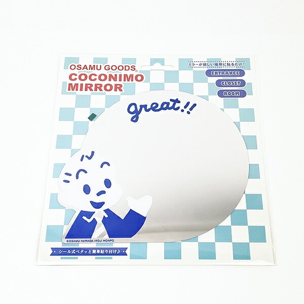 オサムグッズ ジャック ココニモミラー インテリア 鏡