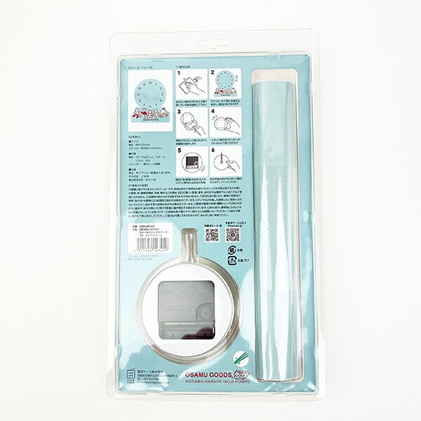 オサムグッズ ウォールクロックステッカー ミントグリーン 時計