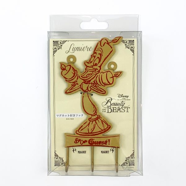 ディズニー 美女と野獣 フック ルミエール 鍵かけ 鍵置き場 インテリア 金