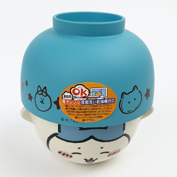 ちいかわ ハチワレ 汁椀茶碗セット 食器 ギフト 日本製 ブルー