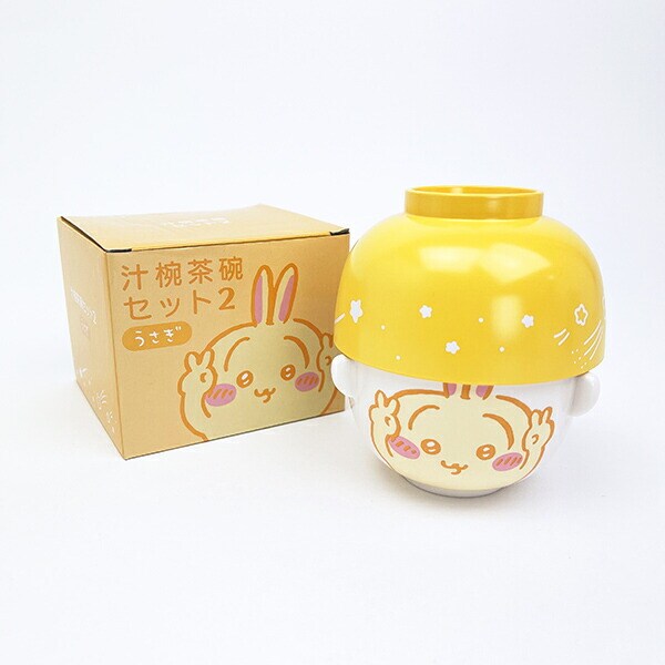 ちいかわ うさぎ 汁椀茶碗セット 食器