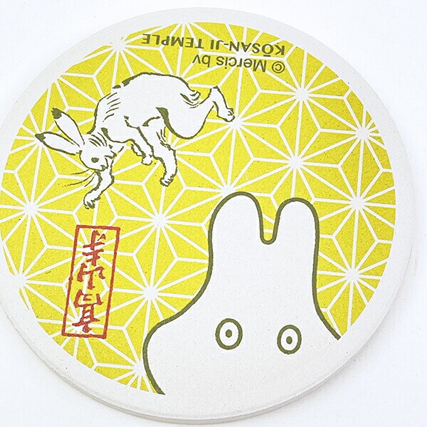 ミッフィー miffy ×鳥獣戯画 吸水コースター丸型 キッチン