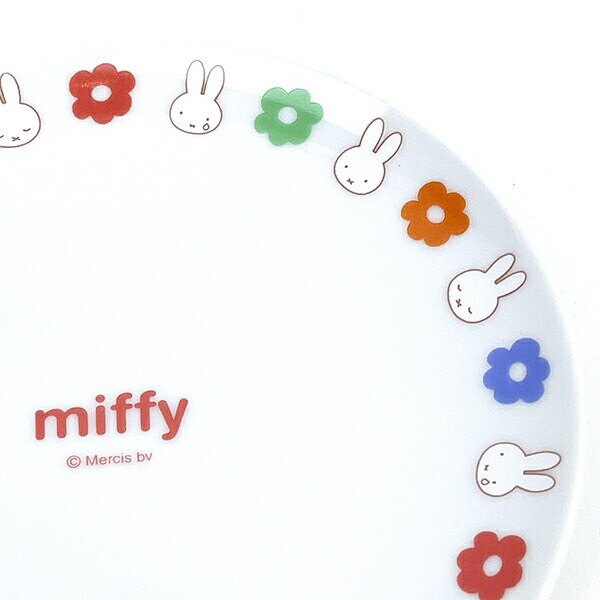 ミッフィー miffy フラワーポップシリーズ プレートポップ柄 キッチン 食器 日本製