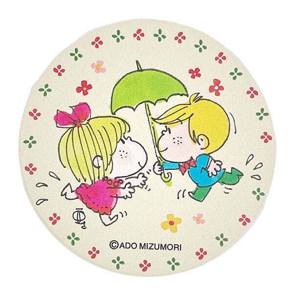 水森亜土 吸水コースター あいあい傘 キッチン