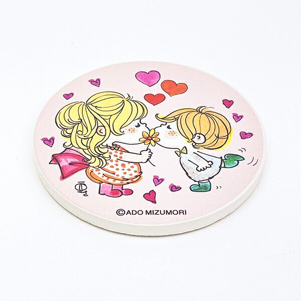 水森亜土 吸水コースター カップル キッチン