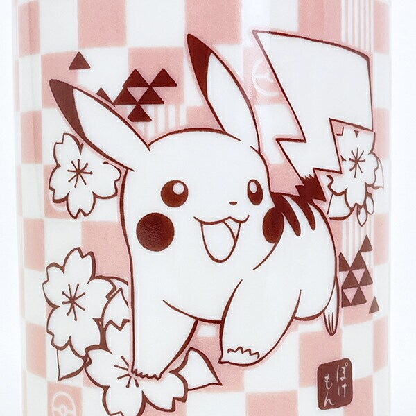 ポケットモンスター ピカチュウ&コイキング 湯のみ  コップ ポケモン