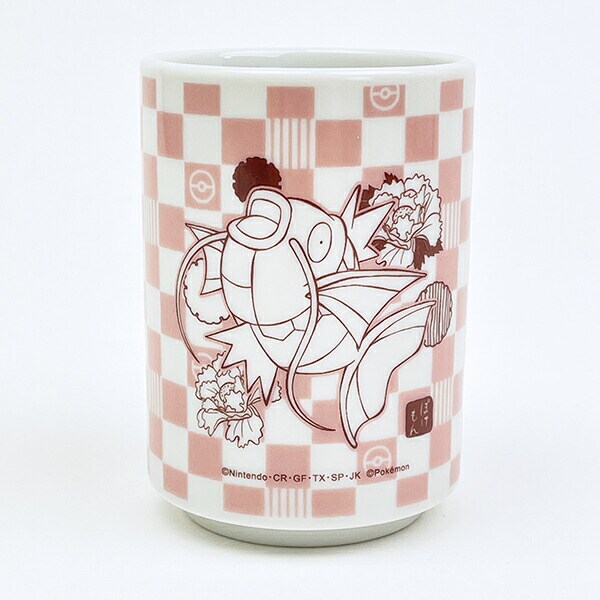 ポケットモンスター ピカチュウ&コイキング 湯のみ  コップ ポケモン