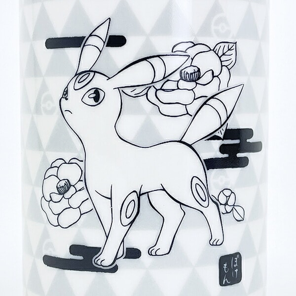 ポケットモンスター ブラッキー＆ゲンガー 湯呑み コップ ポケモン 日本製