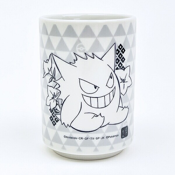 ポケットモンスター ブラッキー＆ゲンガー 湯呑み コップ ポケモン 日本製