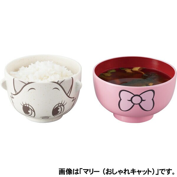 ディズニー 茶碗・汁椀セット (お椀) ミニ 子供用 デール (チップ＆デール) ディズニー