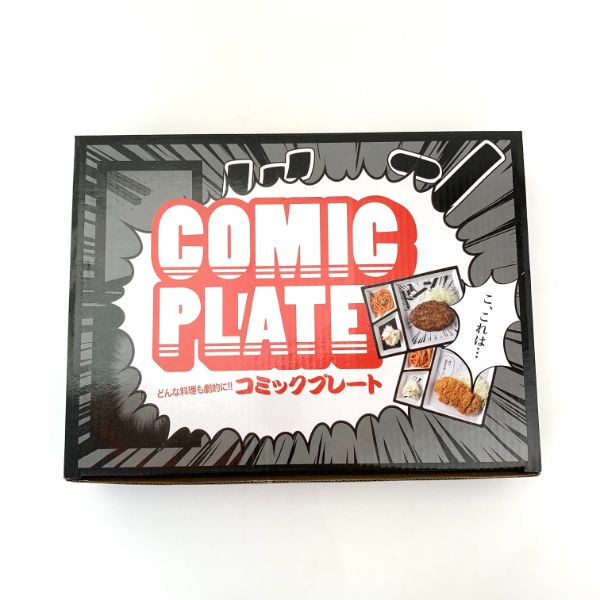 食器 おもしろ食器 漫画プレート (お皿) ドーン コミック ホワイト